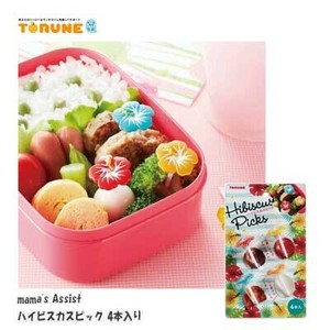 Lunch Picks mama's Assist 4-pcs set