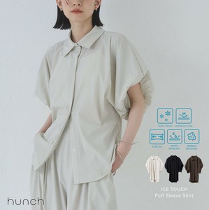 Pre-order Button Shirt/Blouse Spring/Summer Puff Sleeve Cool Touch [2025 NEW]