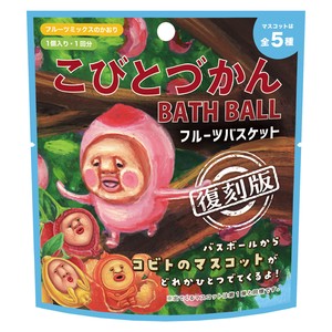 こびとづかんバスボール　フルーツバスケット