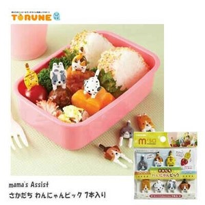 Lunch Picks mama's Assist 7-pcs set