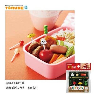 Lunch Picks mama's Assist 6-pcs set