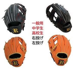 棒球用品 12inch