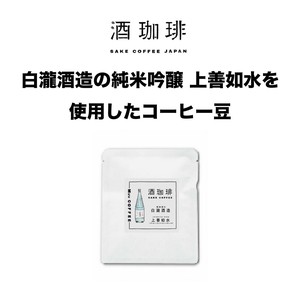 咖啡/可可 酒咖啡 纯米吟醸