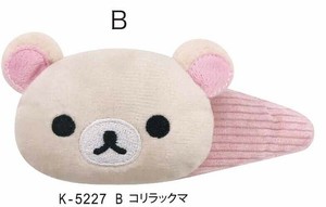 【2025春夏新作予約】【ヘアクリップ】リラックマ　ドデカパッチン　コリラックマ