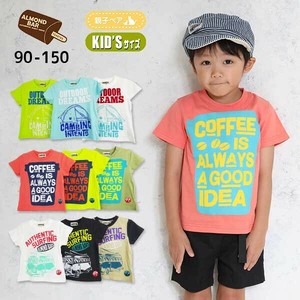 Kids' Short Sleeve T-shirt Short-Sleeved T-Shirt