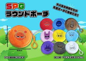 Pouch