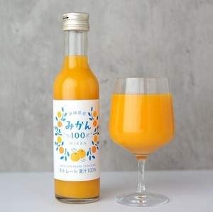 静岡県産 みかん100%(ストレート果汁)200ml