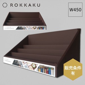 Store Display Fixture