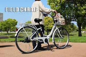 FIELD CHAMP(フィールドチャンプ)電動アシスト26インチ折畳み軽快車	MG-FCP100EB