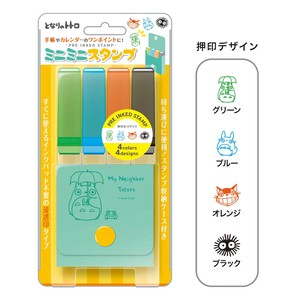 【取り寄せ品】ミニミニスタンプ　となりのトトロ　グリーン