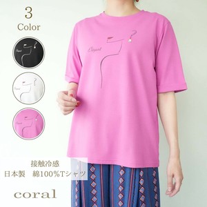 T-shirt Cool Touch Cut-and-sew Made in Japan