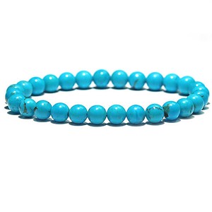 Gemstone Bracelet Turquoise/Lapis Lazuli 6.8mm