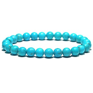 Gemstone Bracelet Turquoise/Lapis Lazuli 6.8mm