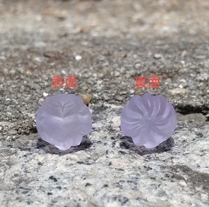 Gemstone 10mm