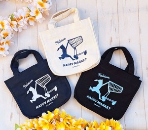 【2025年新作★】【NEW!!】HALEIWA HAPPY MARKET　ミニトート