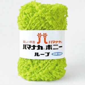 Yarn 15-colors Made in Japan
