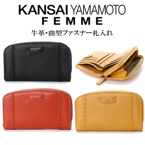 KANSAI YAMAMOTO FEMME カンサイ手触りのよい牛革を使用した曲型ファスナー札入れ 財布 サイフ レディース