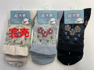 Crew Socks Float Floral Pattern Cool Touch [S/S NEW]