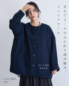 【11月入荷予定】【2025冬物新作】フェイクウールコクーンシルエットショートコート