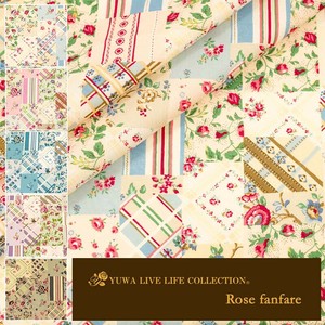 有輪商店 YUWA 70ローン "Rose fanfare" [A:Cream] / 生地 布 / 全5色 / 339067