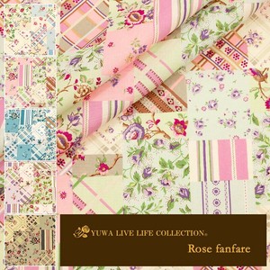 有輪商店 YUWA 70ローン "Rose fanfare" [B:Pink] / 生地 布 / 全5色 / 339067