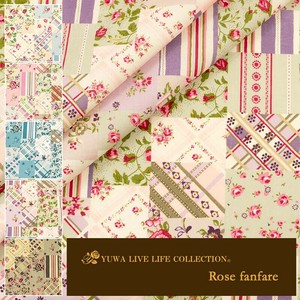 有輪商店 YUWA 70ローン "Rose fanfare" [D:Purple] / 生地 布 / 全5色 / 339067