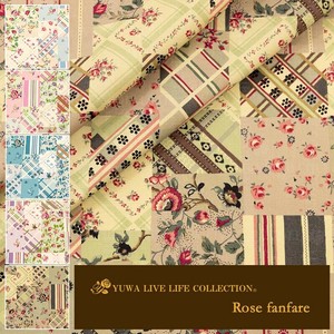 有輪商店 YUWA 70ローン "Rose fanfare" [E:Green] / 生地 布 / 全5色 / 339067