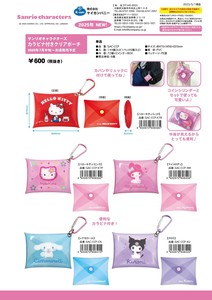 Key Ring Pouch Sanrio Characters Clear [Expected Late July]