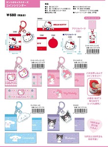 【7月下旬入荷予定】サンリオキャラクターズ　コインシリンダー　SAC-CCY