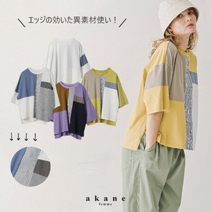 T-shirt Design T-Shirt Switching S/S