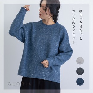 【11月予約販売】【2025年秋冬】ラメニットスリット入りプルオーバー