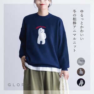 【11月予約販売】【まとめ買い価格】【2025年秋冬】インターシャニットプルオーバー