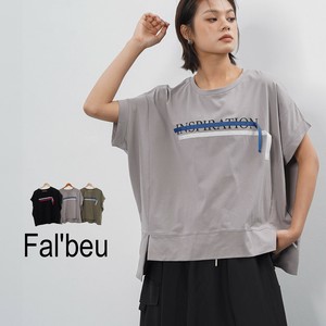 【新作】ロゴ×配色テープ デザイントップス　ボックスシルエット　コットン　3色展開