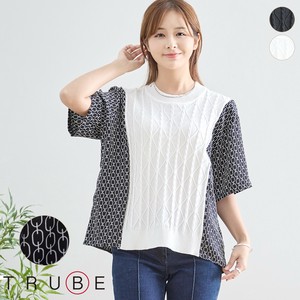 T-shirt Knit Tops [2025 NEW]