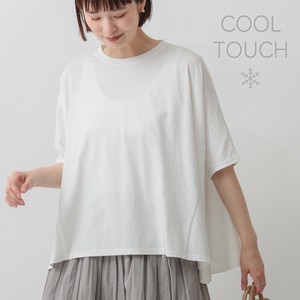 T-shirt Crew Neck T-Shirt Cool Touch