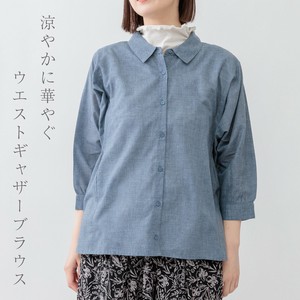 Button Shirt/Blouse Shirtwaist Chambray
