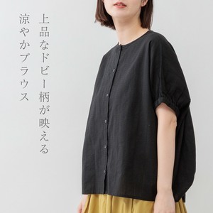 Button Shirt/Blouse Dobby 100% Cotton