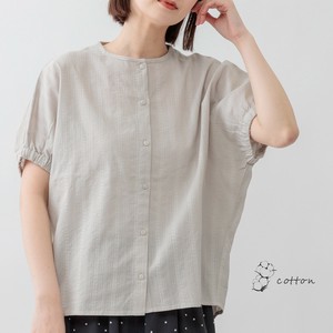 Button Shirt/Blouse Dobby 100% Cotton