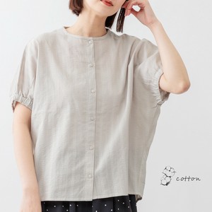 Button Shirt/Blouse Dobby 100% Cotton