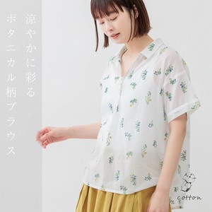 Button Shirt/Blouse Printed Botanica