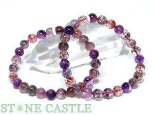 ☆高品質☆【ブレスレット】スーパーセブン (7A) (約7.5〜8mm) 【天然石 パワーストーン】