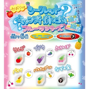 橡皮擦 秘密