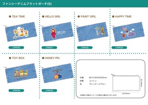 Pen Case Pouch Honey Fancy