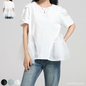 T-shirt Tulle Tiered Docking Cut-and-sew