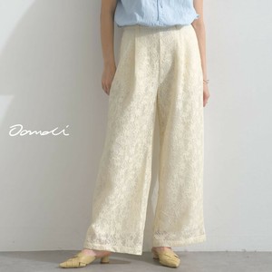 Full-Length Pant Straight Pants