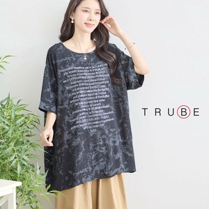 T-shirt Rhinestone Vintage [2025 NEW]