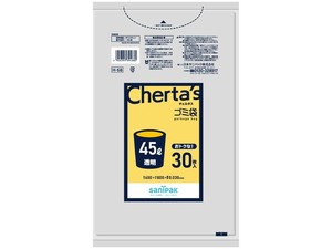 チェルタス ゴミ袋 45L 透明 30枚