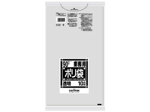 業務用ポリ袋 Nシリーズ 90L 透明 10枚 【ごみ袋】