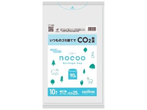 nocoo 90L 半透明 10枚 【ごみ袋 ノクー】