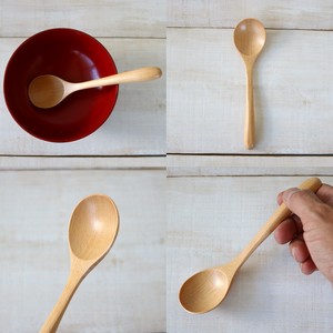 Spoon Wooden Limited